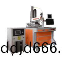 四(si)軸光纖(xian)激(ji)光(guang)銲接(jie)機